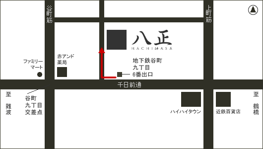 アクセスマップ